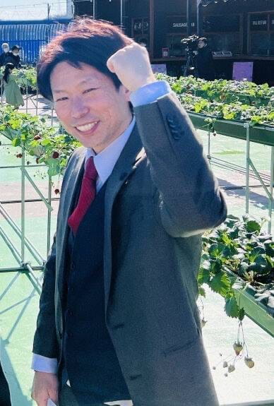 明城 義和